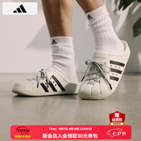 adidas 男鞋女鞋 秋季新款运动鞋勃肯鞋户外洞洞鞋沙滩拖鞋