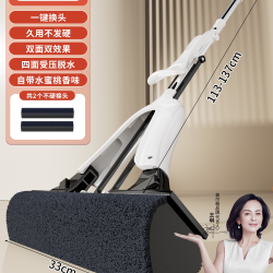美尔雅 海绵拖把吸水胶棉免手洗家用干湿两用一拖净对折香氛软拖布