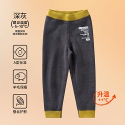 欧孕 儿童保暖裤女童加绒加厚秋裤男童棉裤宝宝羊毛蚕丝裤a类内穿