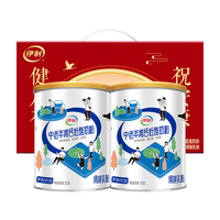 88VIP：伊利 中老年成人营养品高钙低脂牛奶粉礼盒装富硒700g*2罐