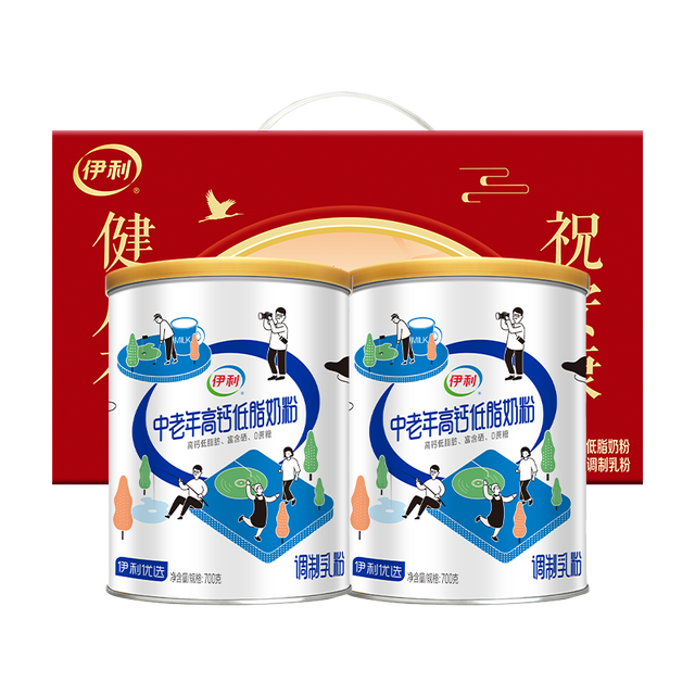 88VIP：伊利 中老年成人营养品高钙低脂牛奶粉礼盒装富硒700g*2罐
