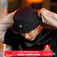 adidas 三叶草男帽女帽 春夏款SYM BUCKET HAT 苏翊鸣同款运动垂钓渔夫帽