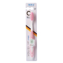 6排刷高密刷丝高档家用学生软毛独立包装思洁护龈舌苔清洁牙刷毛