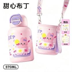 HAERS 316不锈钢双饮吸管保温杯 570ml