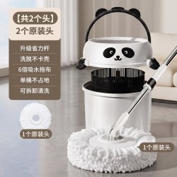 美丽雅 熊猫旋转拖把脱水单桶拖地家用墩布加厚吸水净棉线免手洗