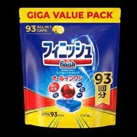 亮碟 洗碗凝珠多效合一洗碗机清洁块洗涤剂免洗碗盐粉 水溶膜柠檬洗碗块93块1袋