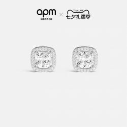 APM Monaco 白色Éclat小方糖耳钉女耳环耳饰 生日礼物官方旗舰店