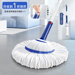 BOOMJOY 免手洗自拧水拖把家用2026新款一拖净干湿两用