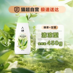 六神 清凉爽肤沐浴露