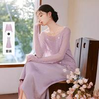香影 2026春装新中式提花吊带裙套装女镂空针织罩衫裙子两件套