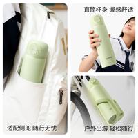 HAERS 便携保温杯316L不锈钢 500ml 带杯套