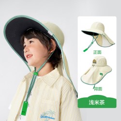 kk树 银核黑胶大帽檐儿童防晒帽