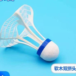 健猛狮 鹅毛 耐打 羽毛球