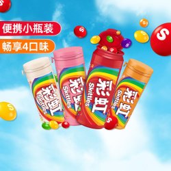 Skittles 糖混合4口味30g*4瓶儿童糖果便携装休闲小零食年货喜糖