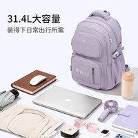 爱华仕 漫游系列双肩包书包笔记本电脑包