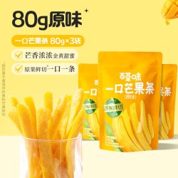 百草味 一口芒果条 450g