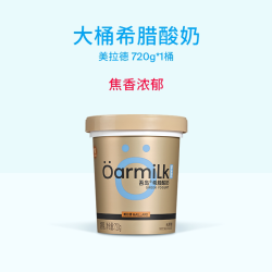 吾岛牛奶 Oarmilk牛奶 牛奶 牛奶 希腊酸奶 无蔗糖 720g