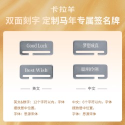 卡拉羊 5维减负防下坠 小双肩包