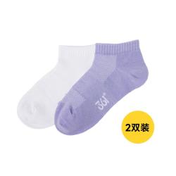 361° 男童女童短袜两双装中大童儿童袜子组合装