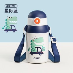 cille 希乐 儿童保温杯上学水杯男女316吸管杯子小孩幼儿园水壶