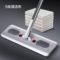 大卫 洗脸巾拖布平板拖把懒人夹布大拖把2026新款家用干湿两用拖地