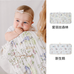 嫚熙 新生婴儿毛巾纱布小方巾口水巾拍嗝长巾枕巾纯棉纱布宝宝洗脸