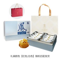 荣锦本味 大师凤梨酥 500g 中式糕点礼盒