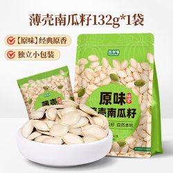 悠米 美人甲原味南瓜子