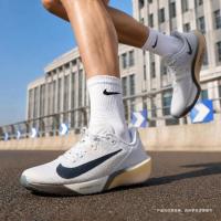 入门竞速：NIKE RIVAL FLY 4 男子跑步鞋
