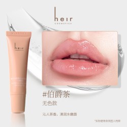 赫艾迩 Heir赫艾迩凝透水光护唇啫喱伯爵茶味水润保湿滋润唇膏秋冬护唇膏