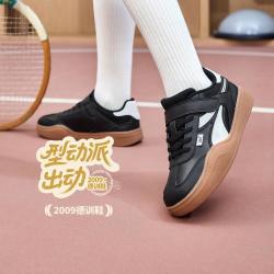 361° 儿童春款时尚百搭男童休闲鞋女童中大童复古轻便滑板鞋