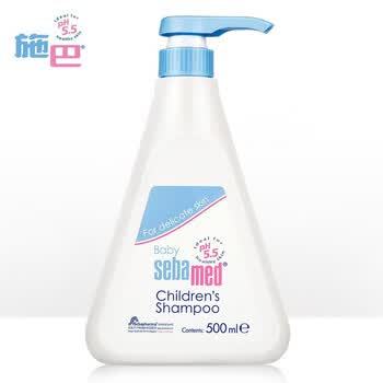 施巴 儿童洗发液 婴儿宝宝洗发水 洗发露 无硅油   德国原装进口500ml ✖️2