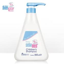 施巴 儿童洗发液 婴儿宝宝洗发水 洗发露 无硅油   德国原装进口500ml ✖️2