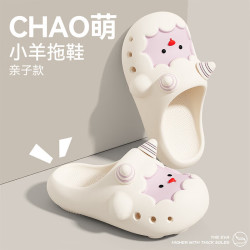 百慕倾臣 可爱小羊儿童洞洞鞋