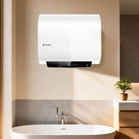 海尔 LEC50-PLV1PRO 双胆扁桶 3300W速热 50L 电热水器