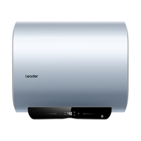 海尔 统帅 F1PRO 超薄双胆免换镁棒 60L 2200W 电热水器