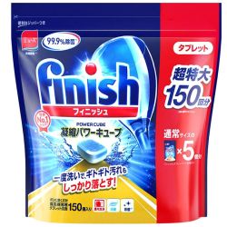 亮碟 洗碗凝珠多效合一洗碗机清洁块洗涤剂免洗碗盐粉 无气味多效小型洗碗块150块1袋