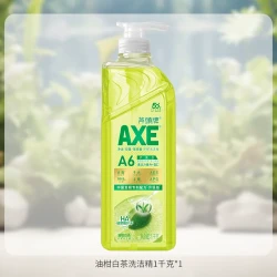 AXE 牌玻尿酸护肤洗洁精家用食品 小瓶果蔬剂旗舰店