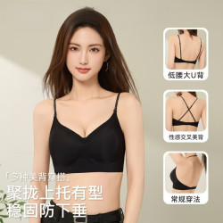 猫人 无痕美背内衣女夏季薄款小胸聚拢细闪肩带u型露背无钢圈文胸罩 黑色+黑色  S