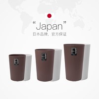 阿司倍鹭 日本asvel 垃圾桶简约客厅卧室垃圾桶北欧卫生间轻奢纸篓