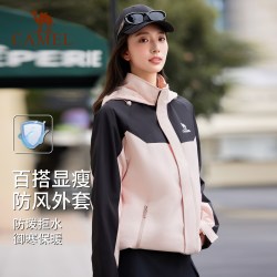 骆驼 运动外套女防风防水加绒登山服软壳衣保暖抓绒三防跑步夹克男
