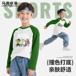 马克华菲 儿童运动卫衣