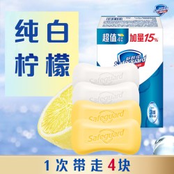 舒肤佳 香皂家庭实惠装套组洗手沐浴肥皂清香型正品官方品牌旗舰店