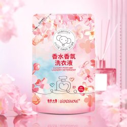 云朵小象 袋装瓶装香水香氛洗衣液去污清香无磷家庭装