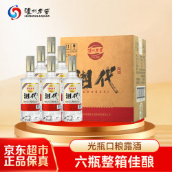 泸州老窖 潮代·百年白首 52度露酒 纯粮光瓶口粮酒自饮 泸州老窖养生酒业