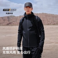 伯希和 男女款户外软壳衣