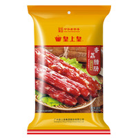 皇上皇 香荔腊肠 250g