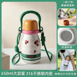三饮儿童保温杯650ml