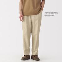 無印良品 MUJI 无印良品 男式 汉麻混斜纹直筒裤男士长裤子男装夏季XL