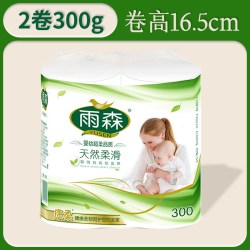 雨森 康柔系列 无芯卷纸